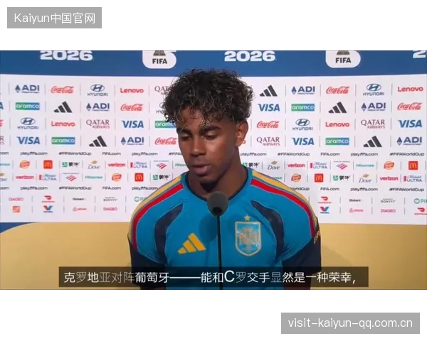 英超盘带王是谁？他竟被拿来与亚马尔对比